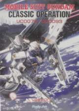 Goodies for Mobile Suit Gundam - Classic Operation