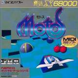 Goodies for Motos [Model DP-3205013]
