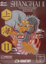 Goodies for Shanghai II [Model ZH-1099]