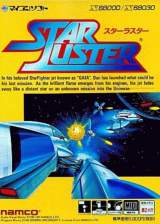 Goodies for Star Luster [Model DP-3205035]