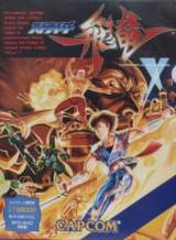 Goodies for Strider Hiryu