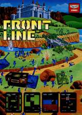 Goodies for Front Line