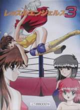 Goodies for Wrestle Angels 3