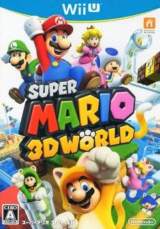 Goodies for Super Mario 3D World [Model WUP-ARDJ-JPN]