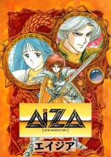 Goodies for AIZA - New Generation