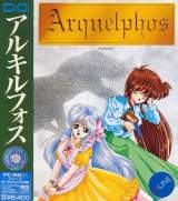 Goodies for Arquelphos
