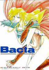 Goodies for Bacta