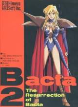 Goodies for Bacta 2 - The Resurrection of Bacta