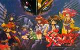 Goodies for Guardian Recall - Shugojuu Shoukan