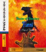 Goodies for Master of Monsters Final - Rings of Twilight