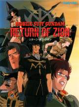 Goodies for Kidou Senshi Gundam - Return of Zion
