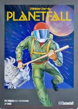 Goodies for Planetfall