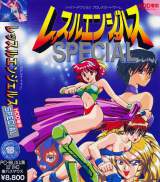 Goodies for Wrestle Angels Special - Mou Hitori no Top Eventer