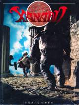 Goodies for Xanadu - Dragon Slayer II [Model NFNW14002]
