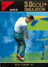Goodies for 3-D Golf Simulation - Super Version