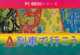 Goodies for A-Ressha de Ikou