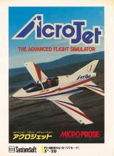 Goodies for AcroJet