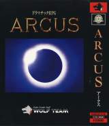 Goodies for Arcus