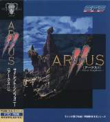 Goodies for Arcus II - Silent Symphony