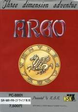 Goodies for Argo