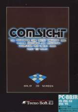 Goodies for Comsight [Model NFTJ-17006]