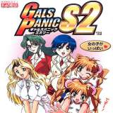 Goodies for Gals Panic S2