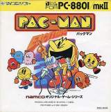 Goodies for Pac-Man [Model DP-3101100]