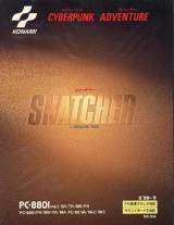 Goodies for Snatcher [Model RA304]