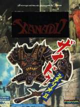Goodies for Xanadu Scenario II - The Resurrection of Dragon [Model NENW12017]