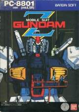 Goodies for Mobile Suit Z Gundam [Model 205353]