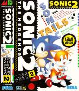 Goodies for Sonic the Hedgehog 2 [Model 1051-40]