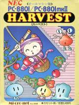 Goodies for Harvest [Model MN-103001]