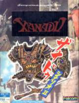 Goodies for Xanadu Scenario II - The Resurrection of Dragon [Model FUNW13025]