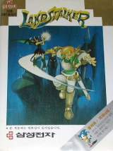 Goodies for Landstalker [Model GM1668JG]