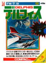 Goodies for Delphis [Model CD-1135]