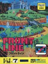 Goodies for Front Line [Model NH-S31]