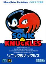 Goodies for Sonic & Knuckles [Model G-4124]