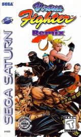 Goodies for Virtua Fighter Remix [Model 81023]