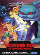 Goodies for Wonder Boy in Monster World