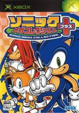 Goodies for Sonic Mega Collection Plus [Model ZD6-00003]