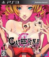 Goodies for Catherine [Model BLJM-60215]