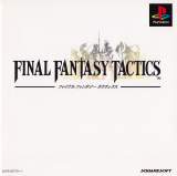 Goodies for Final Fantasy Tactics [Model SLPS-00770~1]