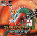 Goodies for Dragon Shock [Model HMA-232]