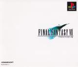 Goodies for Final Fantasy VII [Model SLPS-00700~2]