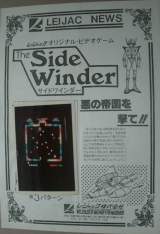 Goodies for Side Winder