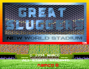 Great Sluggers '94 - New World Stadium screenshot
