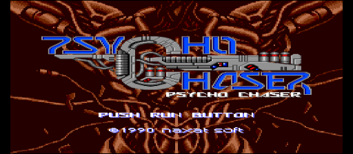 Psycho Chaser [Model 14] screenshot