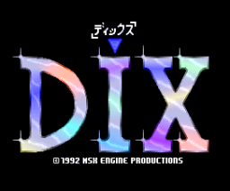 DIX screenshot