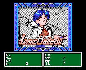 Izumic Ballade screenshot