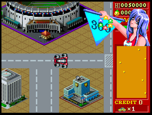 '96 Flag Rally screenshot